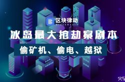 （4分钟教程）北京工厂电话_哔哩哔哩-2