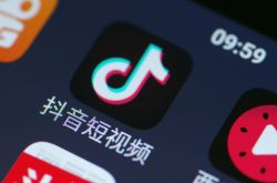 [8分钟科普]温州市工厂咨询热线电话_哔哩哔哩-2